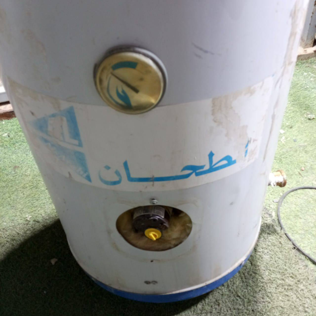 سخان طحان ٨٠لتر شغال بي هيتر اوتماتيك كامل 
السعر٣٠
عنوان سبع البورالثمنتالاف شارع الطيار الرقم ***********
