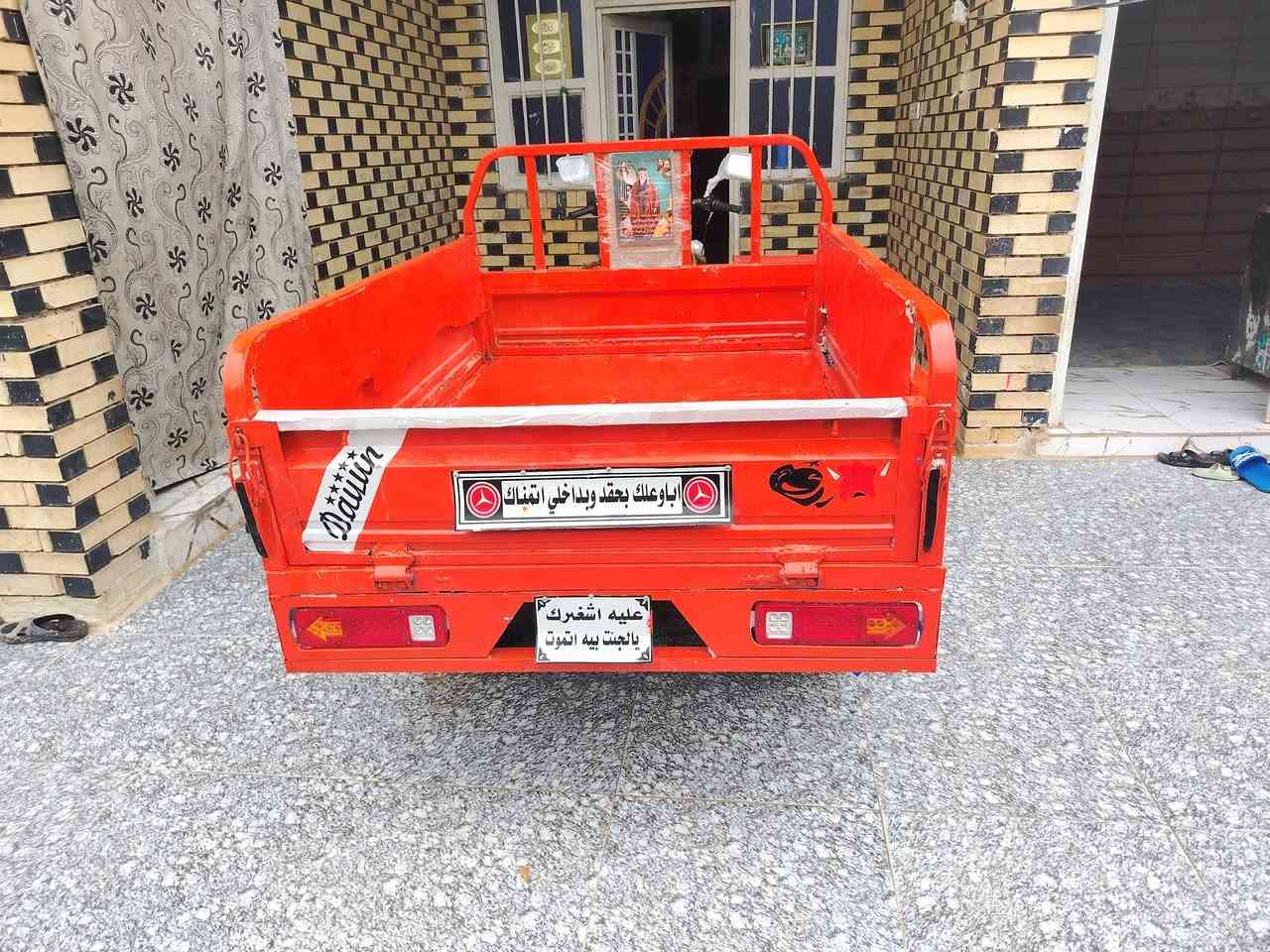 السلام عليكم ستوته اللبيع موديل 13اوراق اصواليه مكينه دايون 22 ستوته نضيفه وخير من الله مال جناي تعمير ستوته كله جديد مليون 100


**إذا كنت صاحب هذا الإعلان وتريد حذفه لأي سبب، رجاءا أرسل رسالة إلى الدعم الفني**