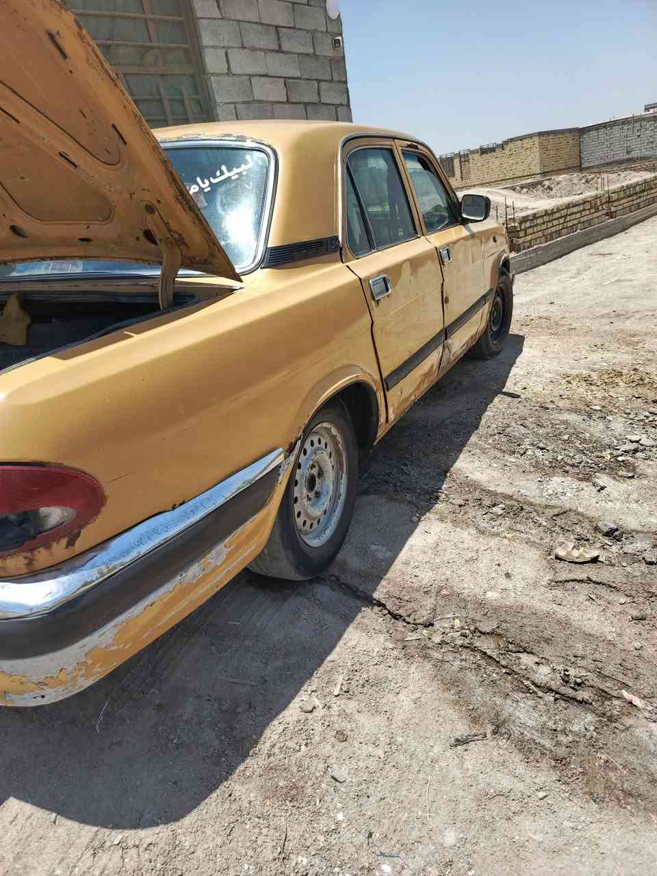 فولكه البيع ونجي كير ومكينه كفاله تخم تاير بل جيس باتري جديد سيرن بطه السعر ١٧اطي وكاله عامه بيها بسمي سياره


**إذا كنت صاحب هذا الإعلان وتريد حذفه لأي سبب، رجاءا أرسل رسالة إلى الدعم الفني**