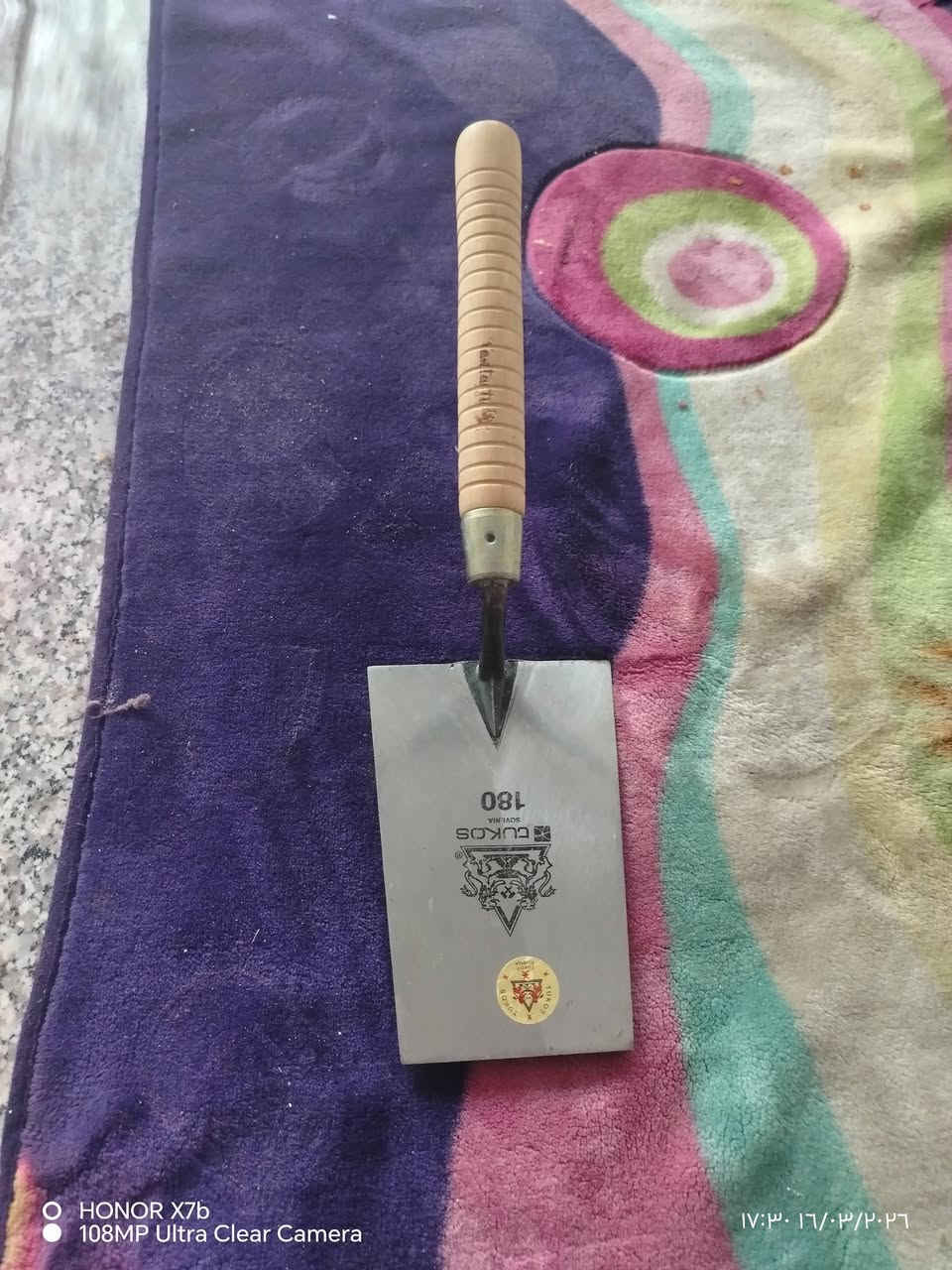 متاح جمجه مصريه مال السراميك للبيع اصلي  تشتغل ارضيات ولو جدران وش جمجه يتلف بالكسره


**إذا كنت صاحب هذا الإعلان وتريد حذفه لأي سبب، رجاءا أرسل رسالة إلى الدعم الفني**