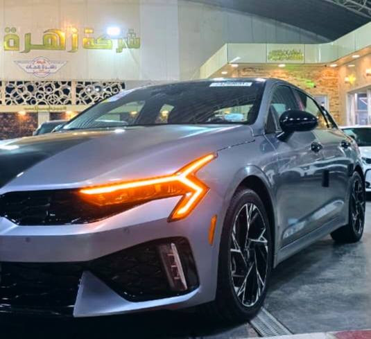 من رخصت أدمن المحترم
كيا k5   وارد أمريكي جي تي لاين
موديل ٢٠٢٥
رقم بغداد بسمي
عداد ١٥ ميل
لون مميز مات
بصمه تشغيل
بنو رامه
شاشه متصل
كامره خلفيه دواره بلادي
حساس أمامي خلفي
حاجب زنون نهاري ليلي
لايت ٥ عدسات زنون عالي ناصي
حجم المحرك ٢٥٠٠
كشن السائق كهرباء
رادار أمامي جانبي توقف ثاتي
درايف مود
٤ وضعيات قياده
اشاره بلمري
سايد بريك كهربائي
شحن لاسلكي 
ظرر بنيد فقط بدون دواخل أيرباك أستيرن
السعر٢٢٨  ورقه
بيع أو مراوس حسب القناعه مكان السياره في بابل
***********
ملاحظه صور الحادث مع الصور
