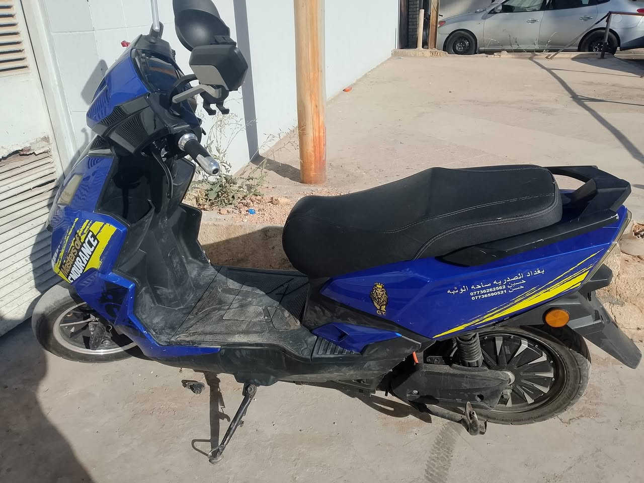 دراجة سكنس ماتركس بطارية ٣٢ امبير مع العلم بطاريات جدد قبل شهر بدلت مع كارت ضمان للبطارية سعرهن ٢٠٠ الف  والعقل ٤٥ امبير  محور رياضي  ملف ١٨٠٠ والعقل ١٥٠٠ واط دراجة مرتبة وتسمي مسافات واربع سرع قيم بما يرضي الله وأخذ 
***********
