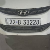 انكليزي باسمي • ٢٠١١ • اربيل