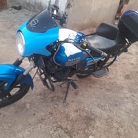 دايوان • ١٥٠ • ٢٠١٩