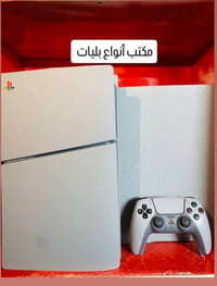 يوجد لدينا بيع وشراء ومراوس بليات 🪂   مع الضمان 5 ايام ماعدا الكهرباء ...