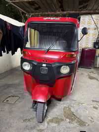 تكتك • موديل 2018 • اوراق كاملة