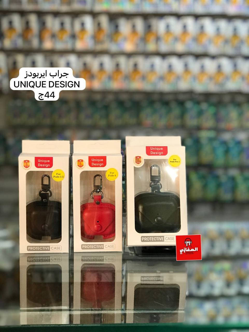 تشكيلت جرابات ايربودز تحفهه عند المغازي وبس♥🔥🔥


**إذا كنت صاحب هذا الإعلان وتريد حذفه لأي سبب، رجاءا أرسل رسالة إلى الدعم الفني**