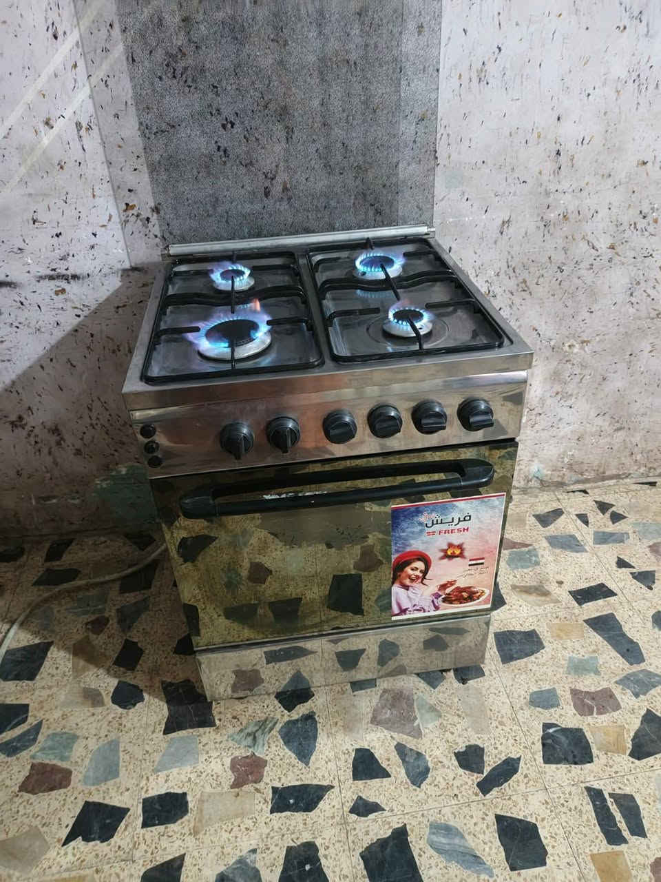غارض بيت نضيفهه كلش سعار مناسبه الشراي يسحب الصوره يتفضل خاص توصيل بغداد فقط المحافضات الحد يدخل بغداد فقط فحص امام المنوب ذا مه يعجبكم عادي يرجع السعار بيها مجال


**إذا كنت صاحب هذا الإعلان وتريد حذفه لأي سبب، رجاءا أرسل رسالة إلى الدعم الفني**