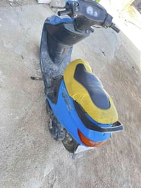 فراشه • شغاله • طوريج