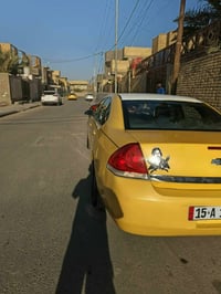 امبلا • ٢٠١٠ • رميثه