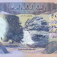 خمسة الاف اذا تتبرع بيه كل شهر  شراح اتسوي 1. بناء بيوت للفقراء والايت...