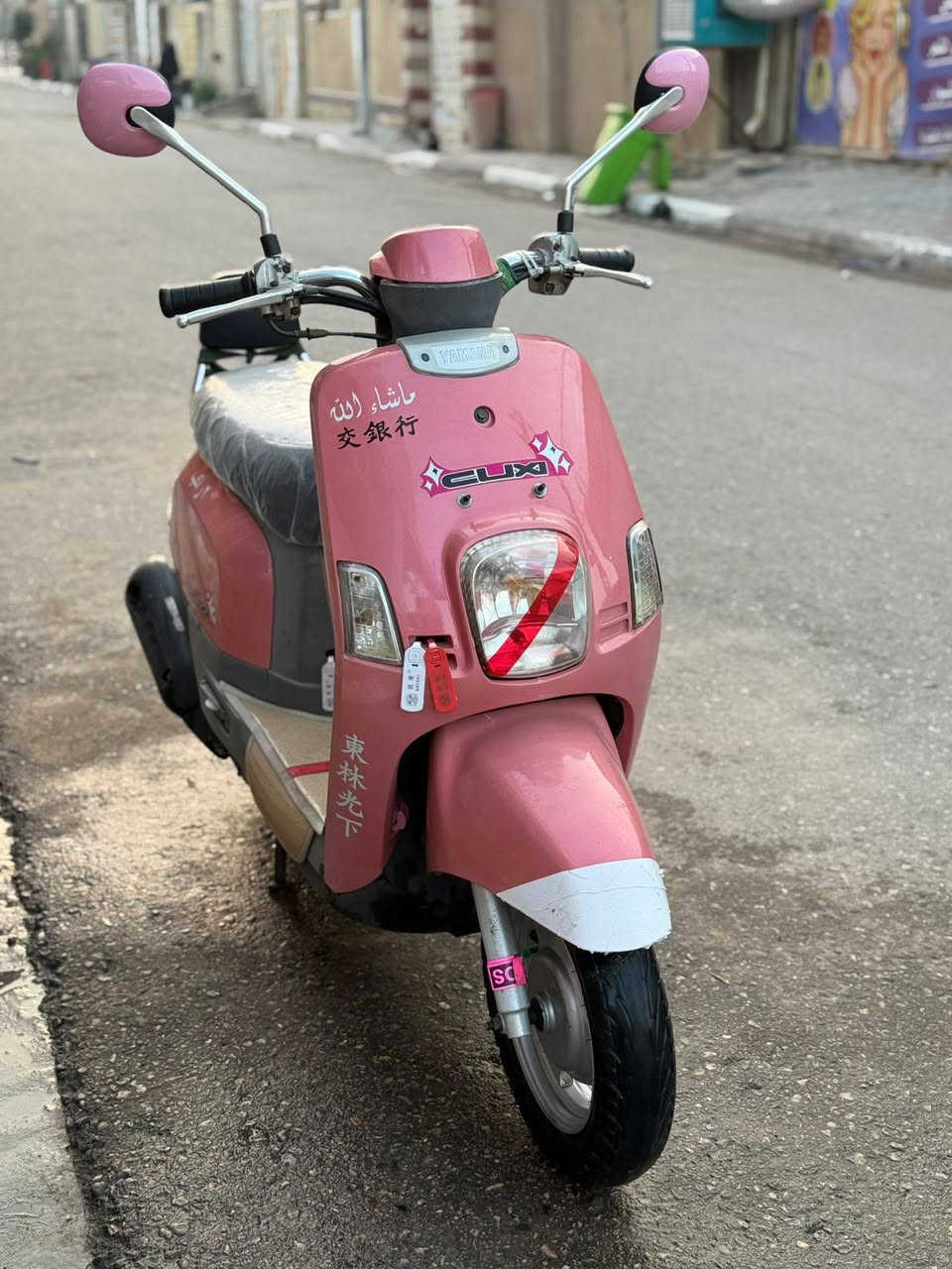 سلام عليكم
بوليس للبيع فول نضافه  ختم واحد ويا المكينه

كفاله عامه

سعر مناسب

مكاني كربلاء

واتساب ***********
