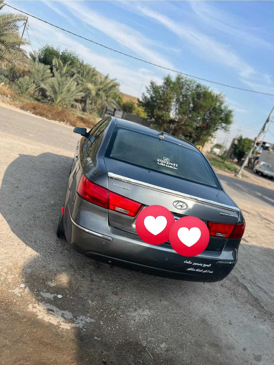 السلام وعليكم سوناته 2010 مكينه كير كفاله رقم  بغداد نكليزي ب اسمي  ويل عادي و ويل كب موجود هم وياه صدر 75ب ميه  علما السيازه صبغ احزام وحادثه ب حوض  بجم كبس ليبل واحد ولا قطعه امبدله رقمي ***********
