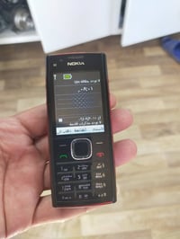 اكس 2 • نظيف • ويا شاحنته