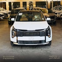 كيا سبورتج 2026  الشركة الدوليه اعلى فئه vip رقم بغداد الجديد السياره ...