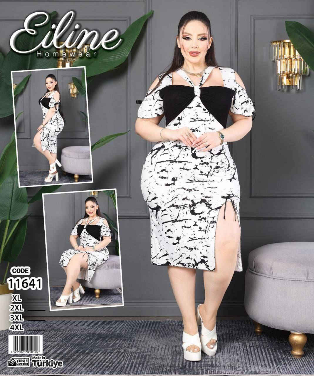 دشداشة قصيره   تركي 

قماش زبده 

قياسات XL.XXL.3XL.4XL
  
السعر ادرزن 95  الف

للحجز والاستفسار يرجى
مراسلة الصفحة على الخاص أو 
تلكرام @menaa_ahmed98
 واتساب فقط ***********
