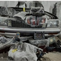 هاردتوب طويل • وارد ياباني • القرنه