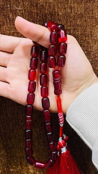 اركيلة • الماني انتيك • جراخة احمر شفاف