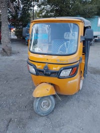 تكتك • ٢٠١٩ • اوراق ضايعة