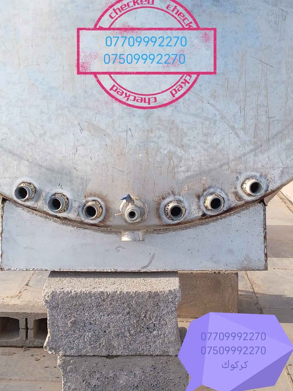 لحيم تانكيات وكيزرات كركوك متجول *********** تبديل كاعيه
