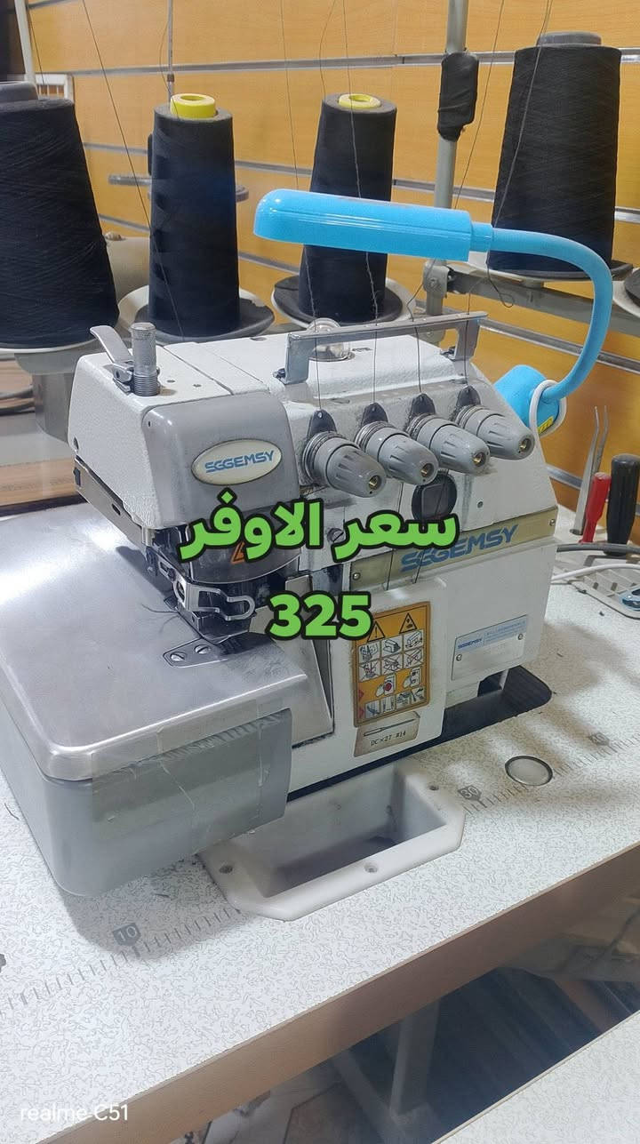 للبيع مكائن صناعي نظيفة جدا والسعر داخل الصور.النجف .خان المخضر


**إذا كنت صاحب هذا الإعلان وتريد حذفه لأي سبب، رجاءا أرسل رسالة إلى الدعم الفني**
