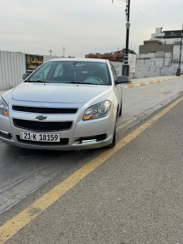سلام عليكم اخوان ماليبو للبيع موديل ٢٠١٢سيارة كلين بدون تبديل بدون ضرر بدون معجون بسمي دفتر بنزين بيه رقم وسنويه كله جديد كير محرك شرط تخم صدر كله جديد أربع إطارات جديدبطاريه جديدسيارة مال جناي تراي للبصرا سيارة ماشية ١٩٧الف حقيقي سعر ٨٢ورقه بيه مجال مكان كركوك


**إذا كنت صاحب هذا الإعلان وتريد حذفه لأي سبب، رجاءا أرسل رسالة إلى الدعم الفني**