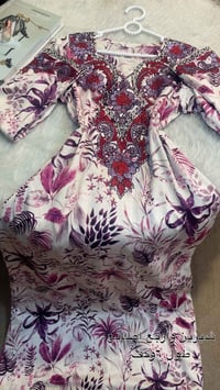 مخاوير • قياسات بالصورة • حجز بالخاص