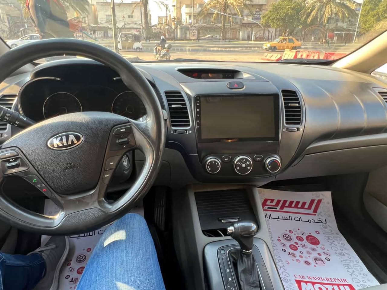 السلام عليكم كيا سيراتو خليجي رقم بغداد السياره نضيفه كلش بدون نقص رقم بغداد السعر 125 مكاني بغداد للاستفسار ***********
