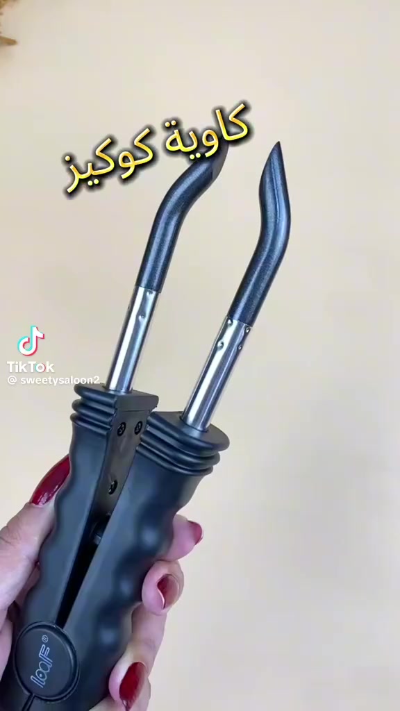 كاويه خصل شعر سعر 20الف عندي قطعتين


**إذا كنت صاحب هذا الإعلان وتريد حذفه لأي سبب، رجاءا أرسل رسالة إلى الدعم الفني**