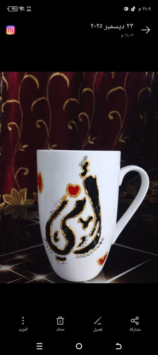 متوفر حسب الطلب 
كل قطعة هنا ليست مجرد شيء يُصنع، بل حكاية تُروى ولمسة حب تُحفظ، صُنعت يدويًا بكل شغف واهتمام لتبقى مميزة وتحمل في تفاصيلها روحًا لا تشبه أحدًا 🤍


**إذا كنت صاحب هذا الإعلان وتريد حذفه لأي سبب، رجاءا أرسل رسالة إلى الدعم الفني**