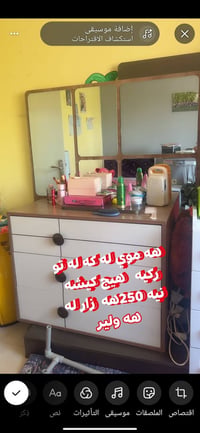 غرفة نوم • اثاث • اثاث منزلي • غرفة نوم اخشاب