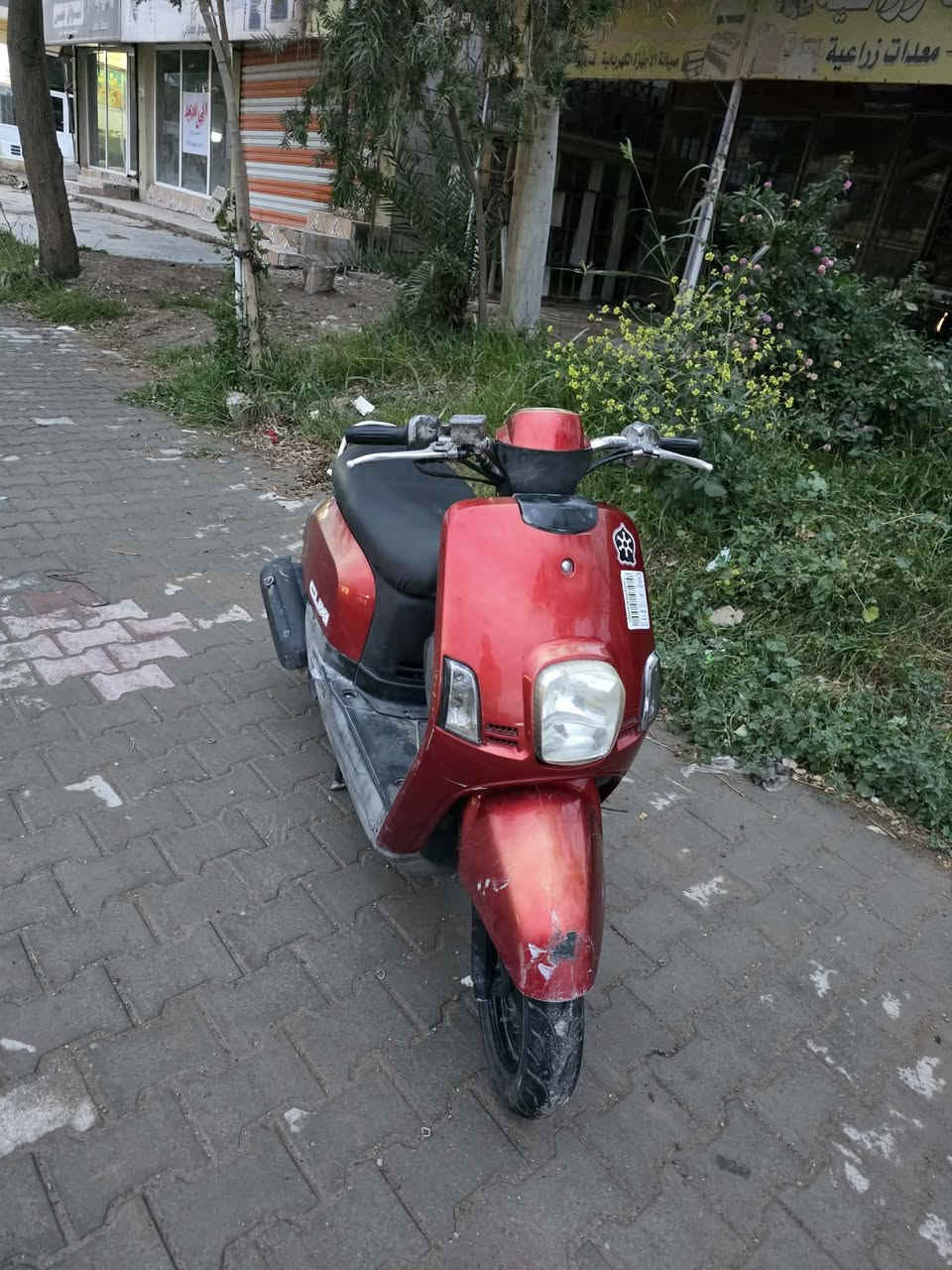 يالله سلام عليكم دراجة ماكس بوليسي  خطين دراجة خير من الله ما مفتوحة دراجة ختم واحد شلعة او معدل نكرة سلف من الصبح السعر450 قفل مستعجل عل بيع


**إذا كنت صاحب هذا الإعلان وتريد حذفه لأي سبب، رجاءا أرسل رسالة إلى الدعم الفني**