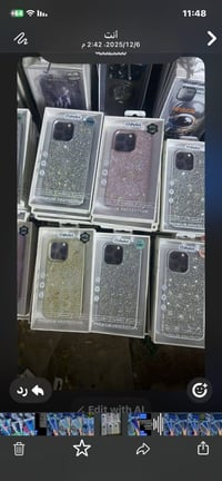 عرض خاص سعر الكفر 500 دينار وتوصيل لجميع المحافضات 077862261975