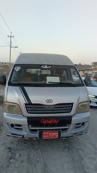 شيري مديل 12مصفره هيه وضريبه  بسمي سياره رقم انكليزي مصبوغه جمليه وسيا...