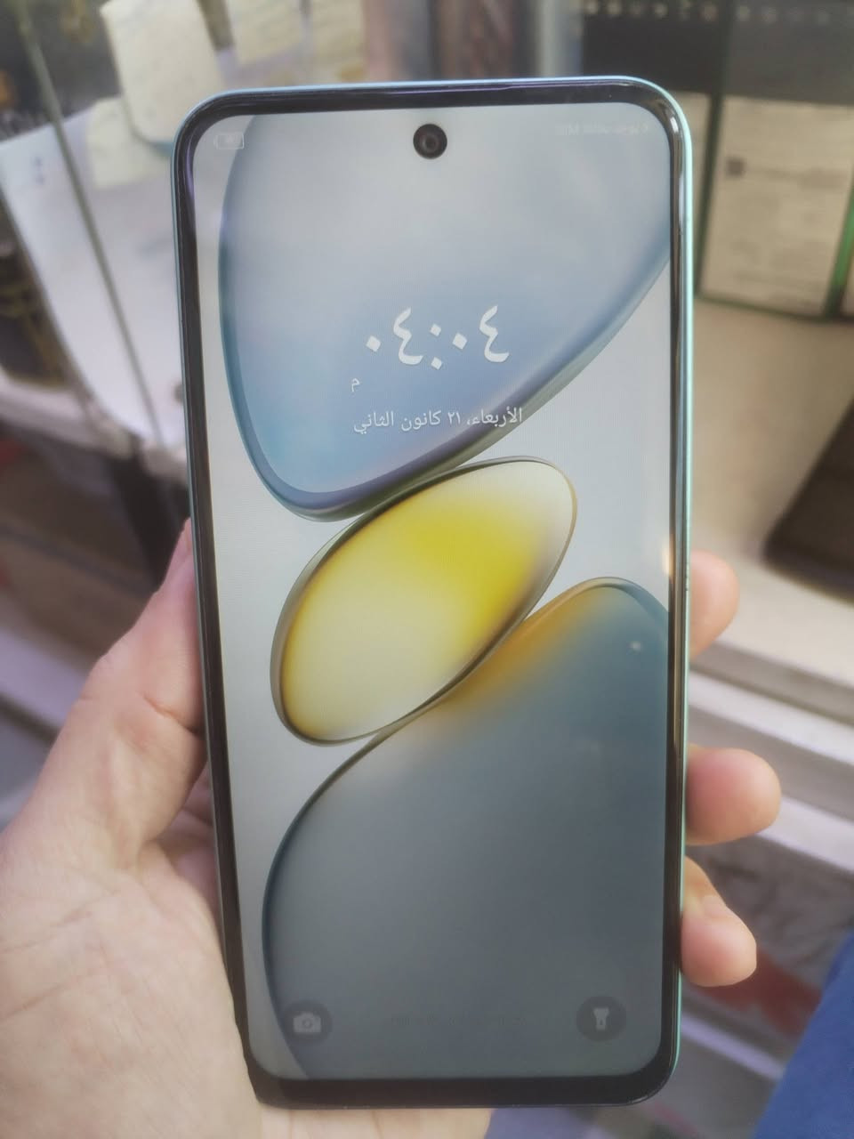 نظافه 100 ب100
بدون ملحقات فقط شاحن
الذاكره 64
استخدم قليل
السعر 65
كربلاء باب طويريج مكتب بركة الحسين للموبايل


**إذا كنت صاحب هذا الإعلان وتريد حذفه لأي سبب، رجاءا أرسل رسالة إلى الدعم الفني**