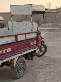 ستوته • بيها مجال