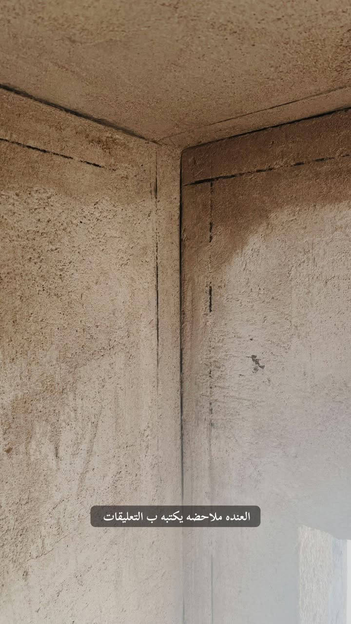 خلفه الباخ متفرغ شغل درجه اوله بل يوميه ع متر بلمكطوعه والي ماعنده بخدمته شغل ناصريه فقط ***********
