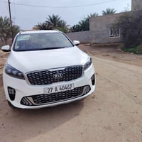 سورنتو ٢٠٢٠ • كفاله عامه • رقم ذي قار