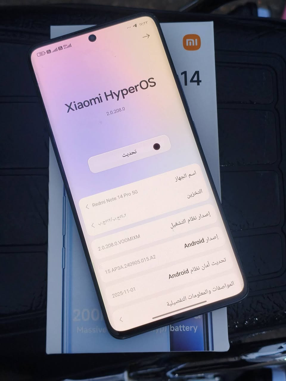 سلام عليكم
للبيع ريدمي نوت14برو 5g  ذاكره512 جهاز نضيف كلش ضرر فقط نقطه بشاشه منأثر ع ايشي كله شغال مابي عيب مكاني جلولاء سعر185مجال بسيط كلش شراي اتصل***********
