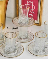 مجمع الفلاحية • شارع المركز • توصيل لجميع المحافظات