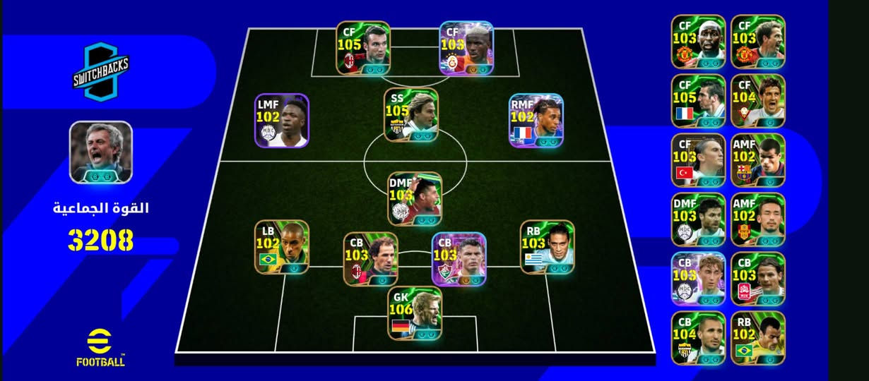 سلام عليكم حساب بيس و ببجي رايدهن مراوس بحساب اقوى 

مستوى 85 
مستوى المجموعات 62
ام فور كل مسج


**إذا كنت صاحب هذا الإعلان وتريد حذفه لأي سبب، رجاءا أرسل رسالة إلى الدعم الفني**