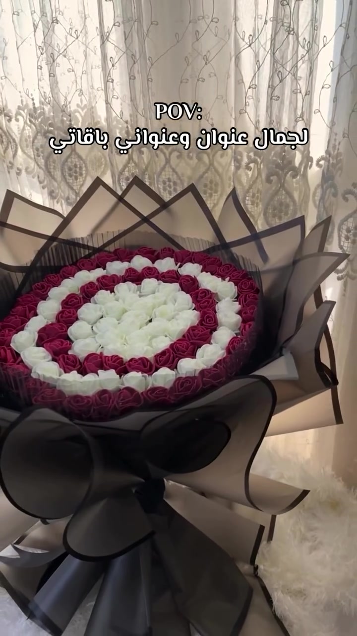 باقه ورد 🌸مناسبه لجميع مناسبات


**إذا كنت صاحب هذا الإعلان وتريد حذفه لأي سبب، رجاءا أرسل رسالة إلى الدعم الفني**