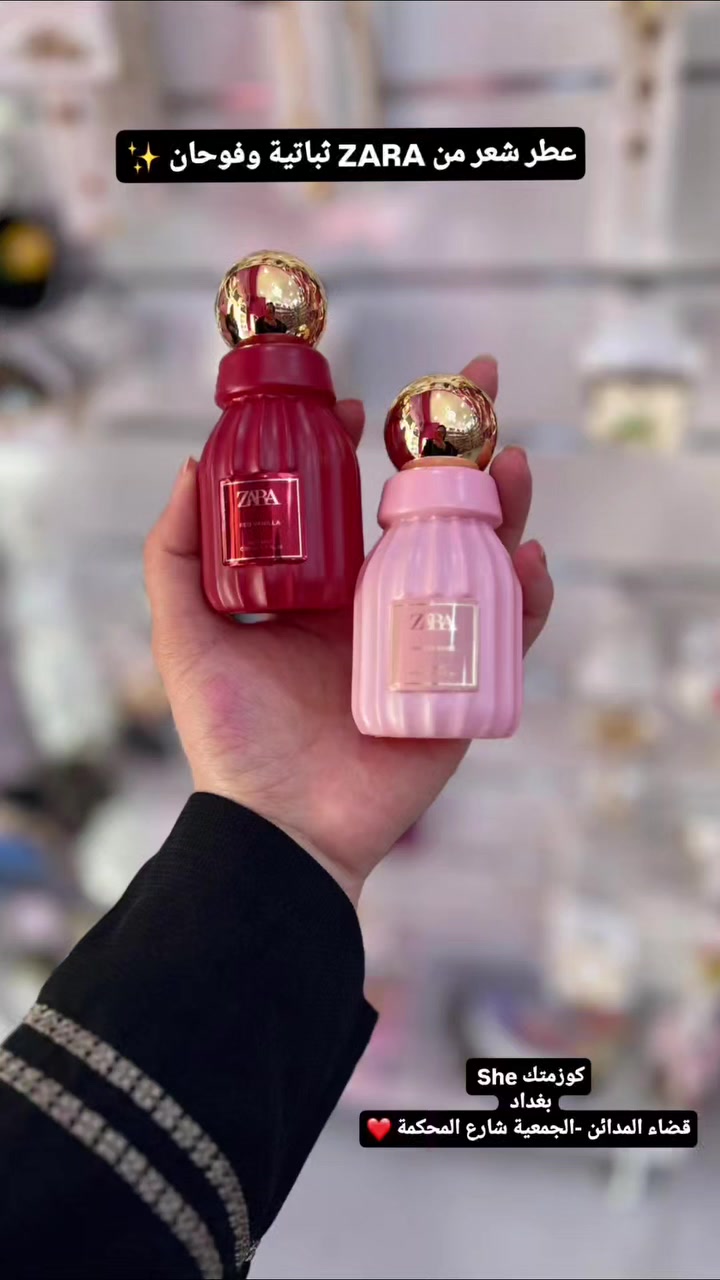 متوفر توصيل 🚚 المدائن شارع المحكمه قرب اعداديه زرقاء اليمامه


**إذا كنت صاحب هذا الإعلان وتريد حذفه لأي سبب، رجاءا أرسل رسالة إلى الدعم الفني**