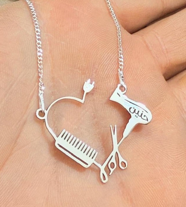 ❤قدم افضل هدية لاحبائك فضة عيار٩٢٥❤  ( واتساب للحجز‏ *********** ‏))

صياغة حسب الطلب (#ميدالية_بروش_طفال_اسماء_حسب_الطلب_بروش_سبحهالنقش_على_حسب_الطلب🦋❤️
فضةً عيار (925)💍✅

كما يوجد طلاء ذهب عيار ٢٤

زورو موقع المحل
مجوهرات وفضيات علي عصام 
واسط/قضاءالحي/سوق الصاغه مقابيل الصايغ حسن هداب موجود واتساب 
***********
