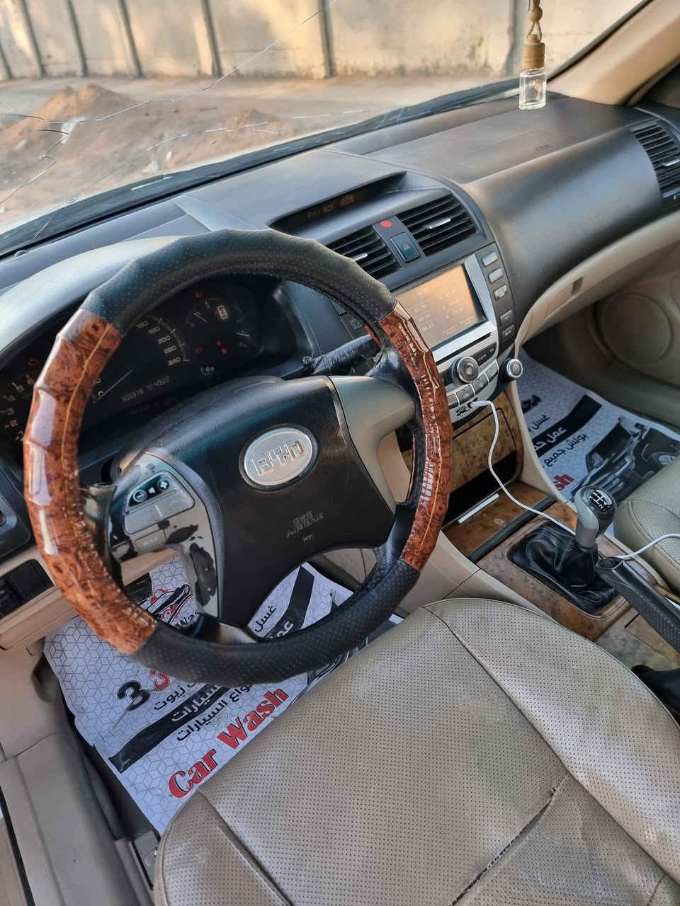 سلام عليكم بيوادي اف سكس ٢٠٠١٢ بأسمي رقم كربلاء
السياره جا هزه تبريد تدفأه 
السعر ٣٧ مكاني بغداد المنصور ***********
