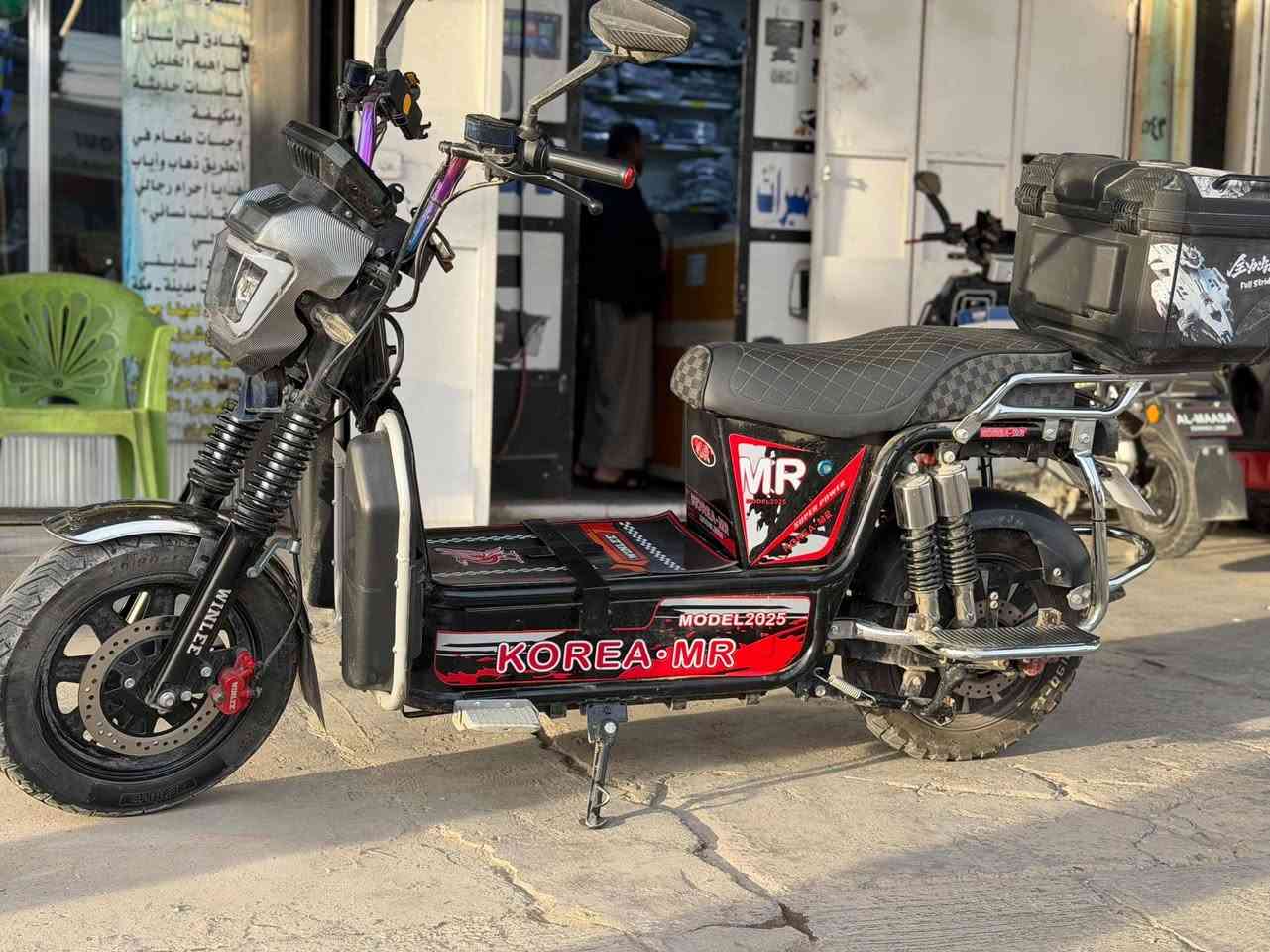 جبلي 2025للبيع
دراجه جديد اي نقص ما بيها بطاريات جدد ع الفحص 

سعره 630الف بي مجال بسيط 
غير متواجد ع الفيس بوك 
واتساب 7832677626


**إذا كنت صاحب هذا الإعلان وتريد حذفه لأي سبب، رجاءا أرسل رسالة إلى الدعم الفني**