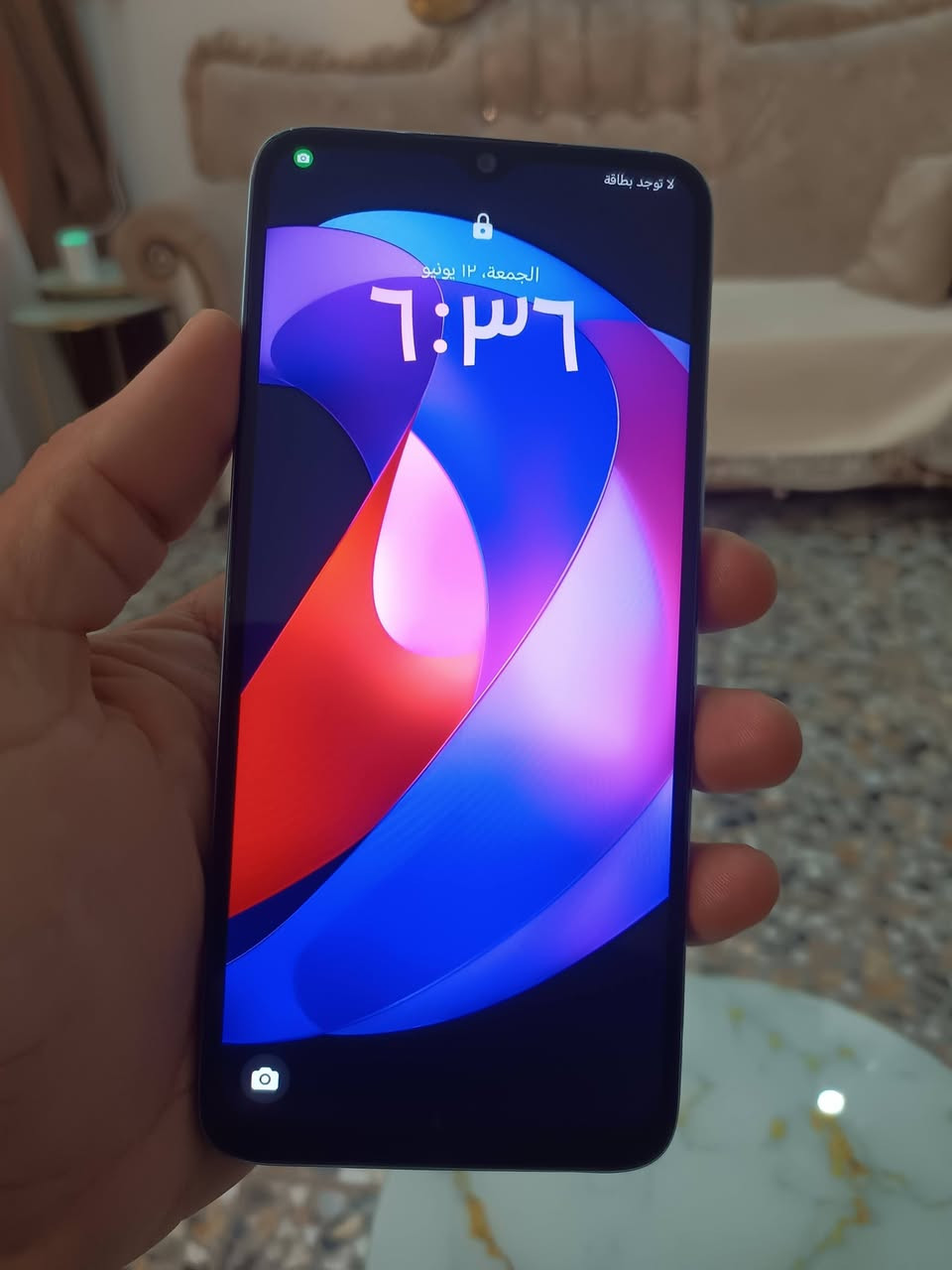للبيع  ١٤٠ الف او مراوس بايفون وانطي فرق هونر جهاز جديد مكاني بغداد حي النصر


**إذا كنت صاحب هذا الإعلان وتريد حذفه لأي سبب، رجاءا أرسل رسالة إلى الدعم الفني**