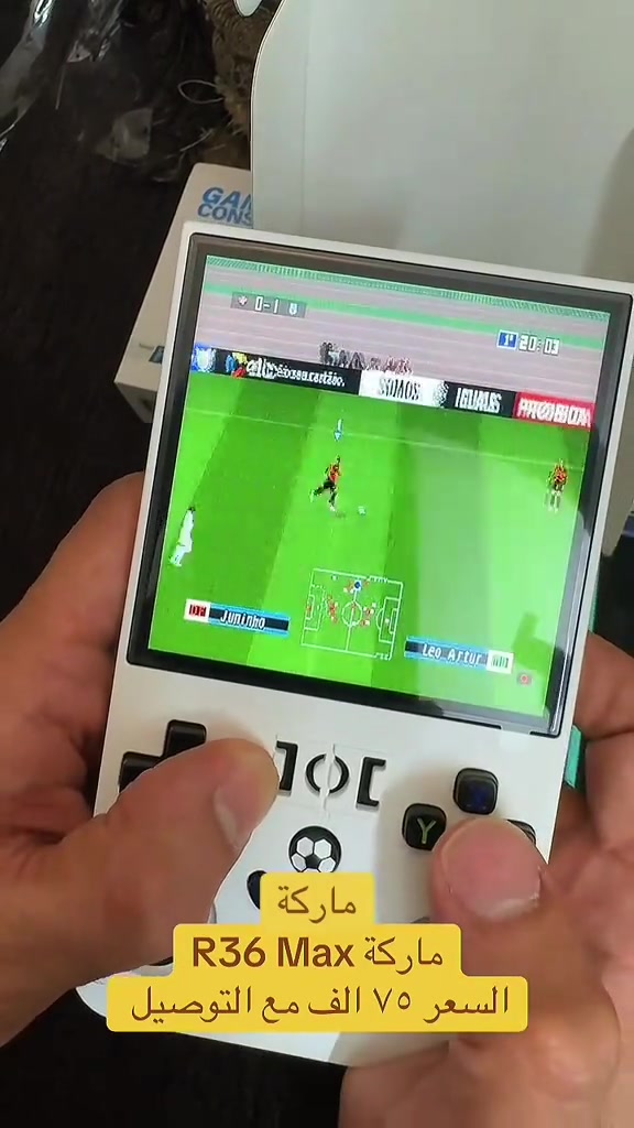 #gaming #retrogaming #handheldconsole #handheldgaming #games 


**إذا كنت صاحب هذا الإعلان وتريد حذفه لأي سبب، رجاءا أرسل رسالة إلى الدعم الفني**