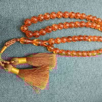 سبحه • توصيل