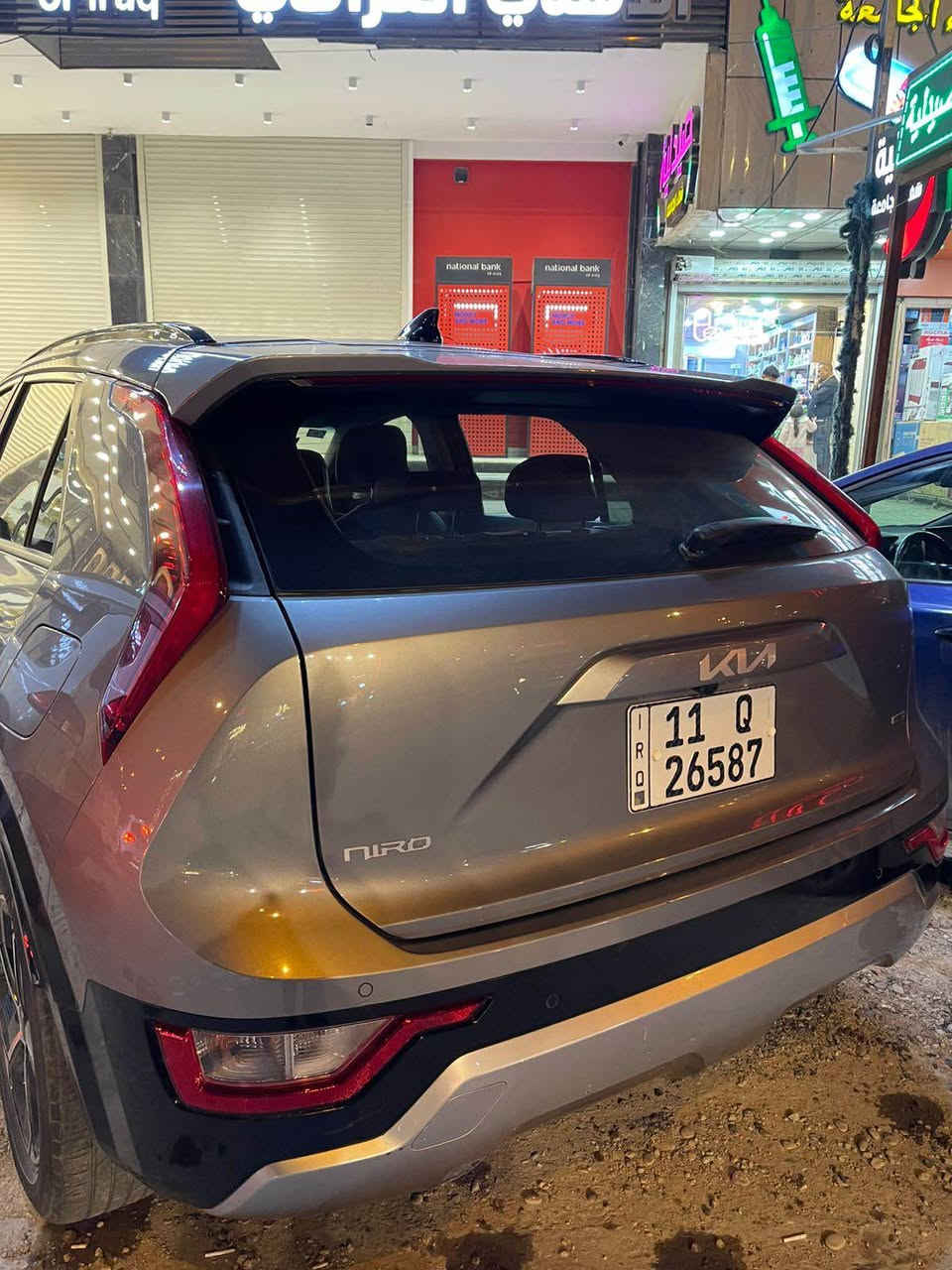 KlA NIRO Hybrid 2023

كيا نيرو هايبرد

الموديل2024

اللوان  :- ابيض 

المحرك 1600CC

المسافة المقطوعه :43000mile

• نظامين سبورت ايكو

• شاشة كبيرة

• كاميرا خلفية

•كراسي جلد 

• كراسي كهرباء 

• كراسي مدفيه 

• رادار امامي

• مانع تصادم نقص

• محدد مسرب

• تصحيح مسار

• مثبت سرعه

• مانع انزلاق

• بصمة تشغيل

• بصمة أبواب

•بصمه تشغيل عن بعد  

• دخول ذكي

• اناره ترحيبه

• مري لدات 

• غمازات عالمري

• مانع تجاوز

• حساسات مانع تجاوز

•حساسات خلفيه  +اماميه 

• نقطة عمياء 

• شاشة اعطال

• زجاج كهرباء ملون 

• ويل قياس 16 

• اضوية امامي زنون LED

• اضوية خلفيه LED 

• حساسات دخول الانفاق

• نظام GPS + خرائط

• أنظمة قيادة ECO / / Sport 

• كندشن مركزي امامي + خلفي

• بلوتوث

• مدخل USB + AUX

🚗🚗حادث السياره سطحي بونيد ودعامية 

 اصلي السياره بدون صبغ فقط تكحيل 

 

للاستفسار

سعر 165 

 

+964 772 880 8333 بغداد, العراق
